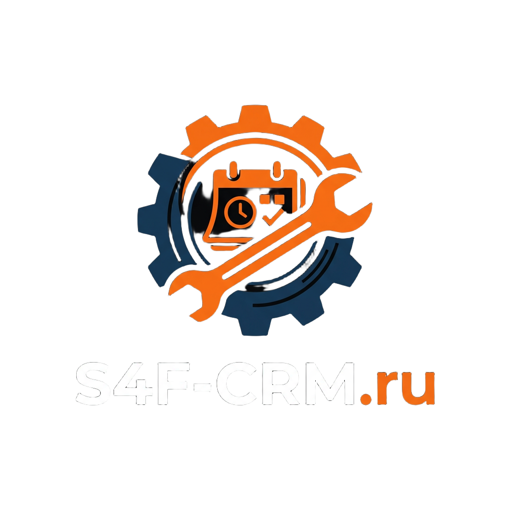 S4F-CRM logo